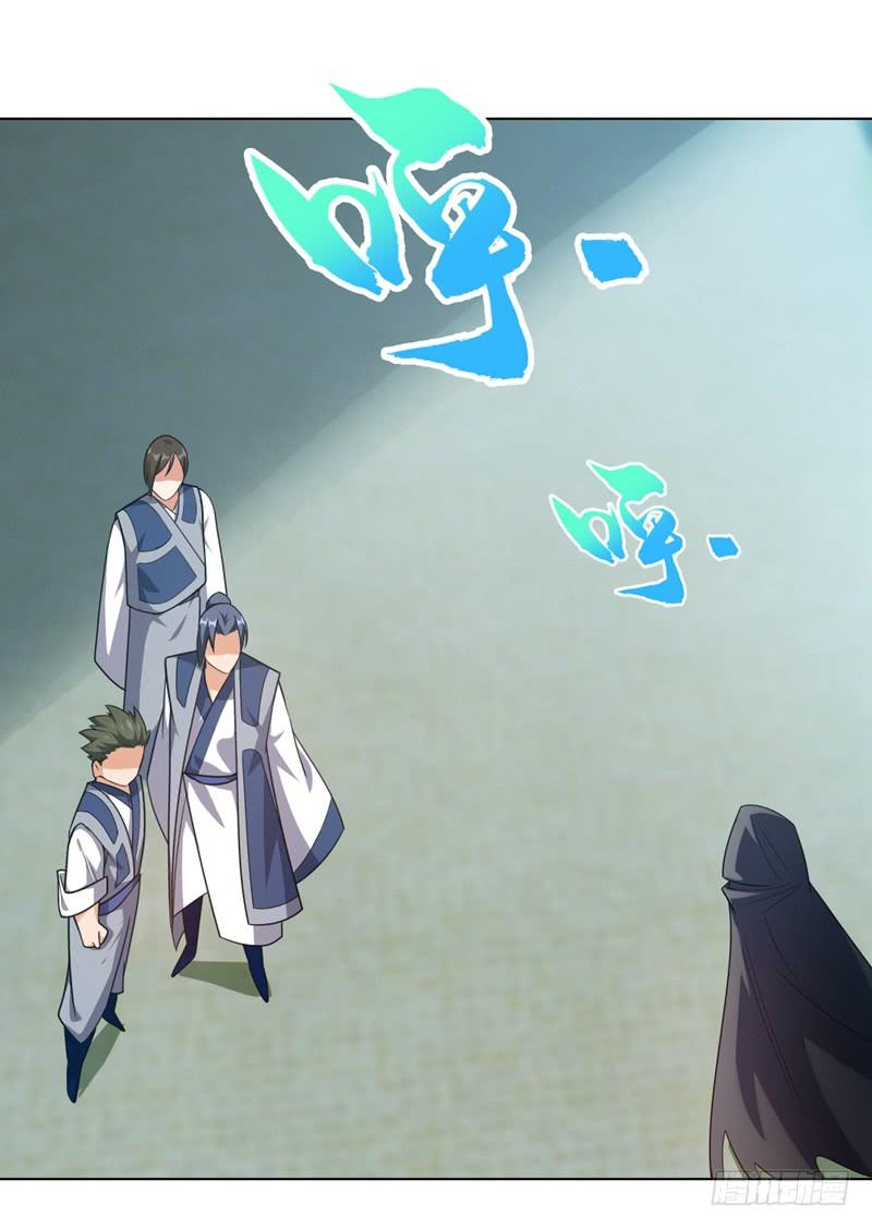Martial inverse Ch.12 p28