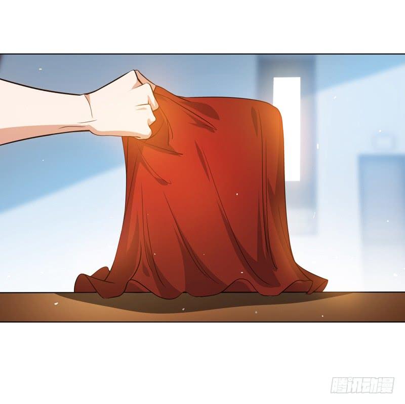 Martial inverse Ch.12 p3
