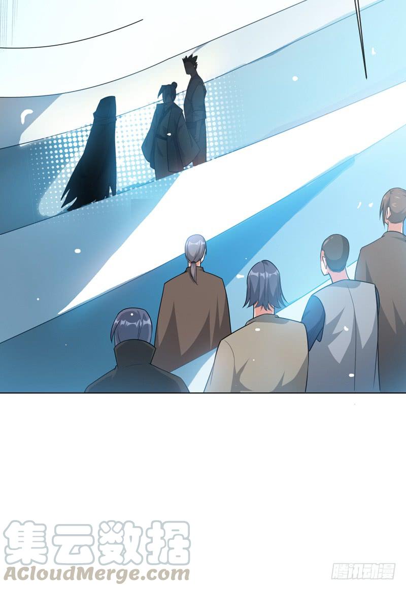 Martial inverse Ch.12 p36