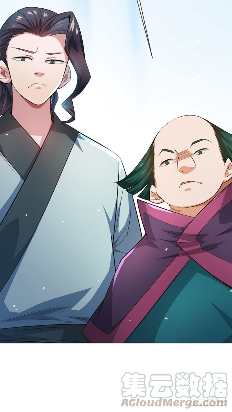 Martial inverse Ch.12 p43
