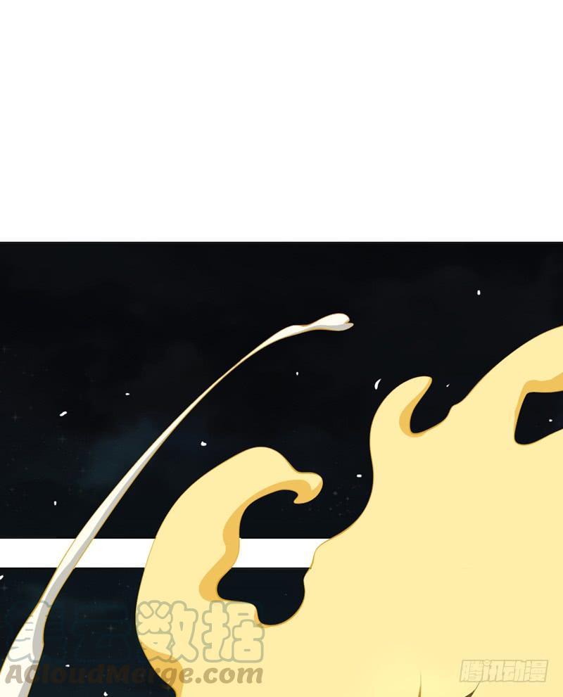 Martial inverse Ch.13 p22