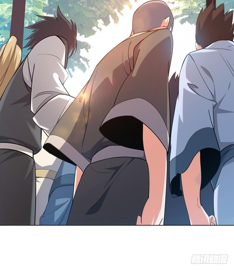 Martial inverse Ch.13 p33