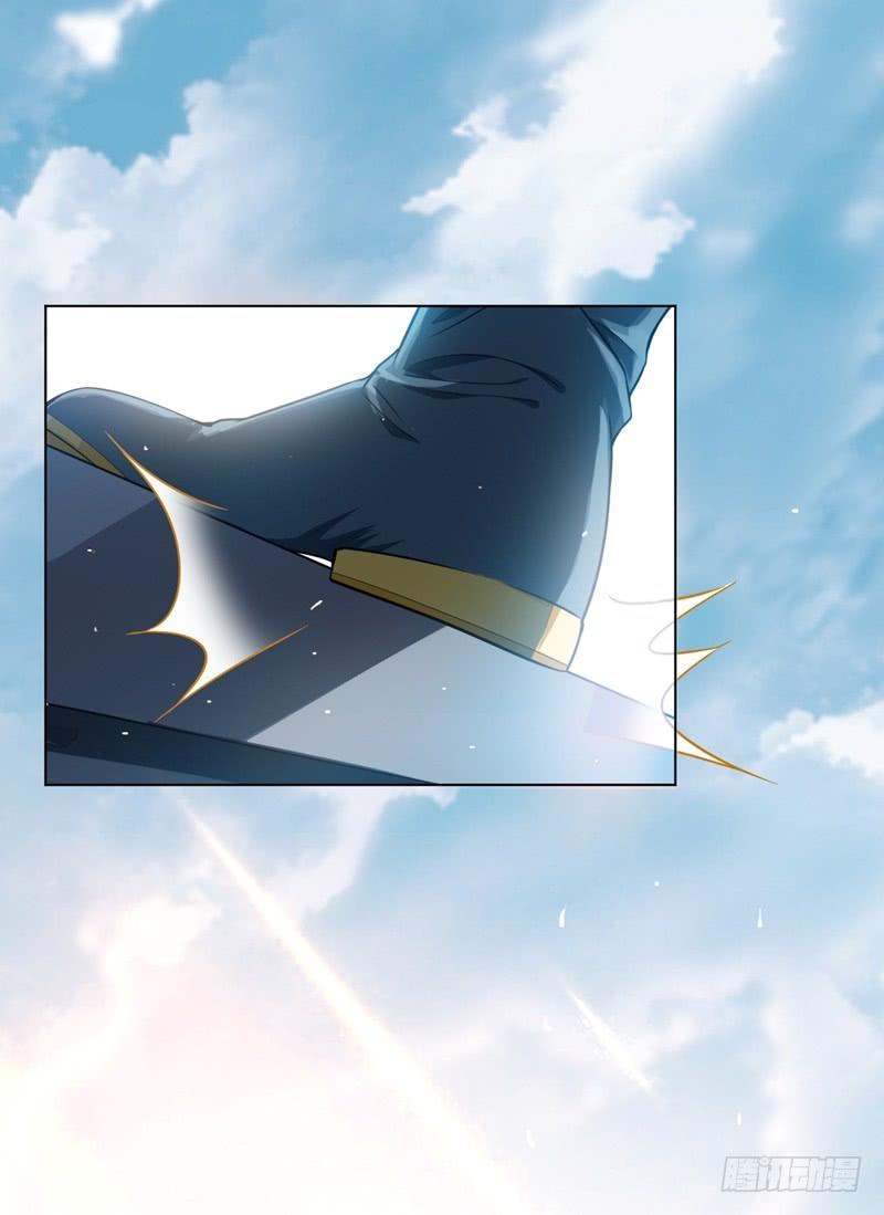 Martial inverse Ch.13 p39