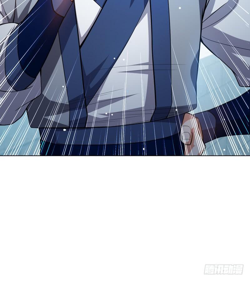 Martial inverse Ch.13 p46