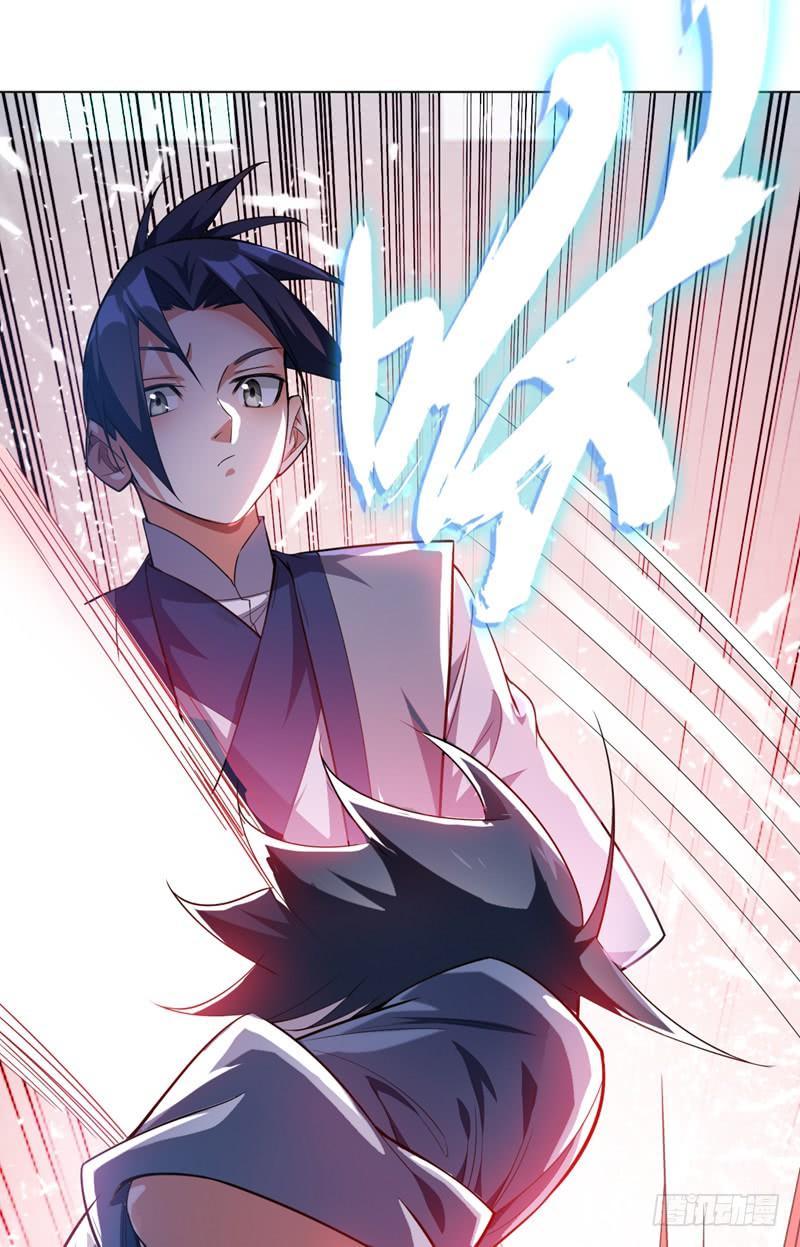 Martial inverse Ch.14 p11