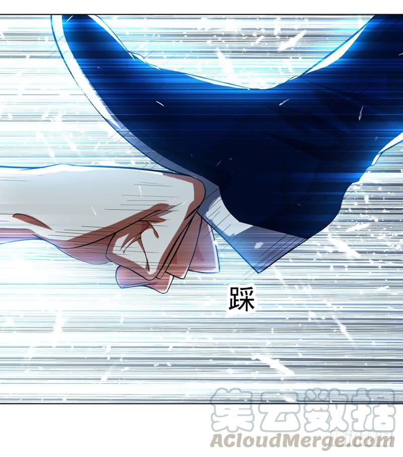 Martial inverse Ch.14 p15