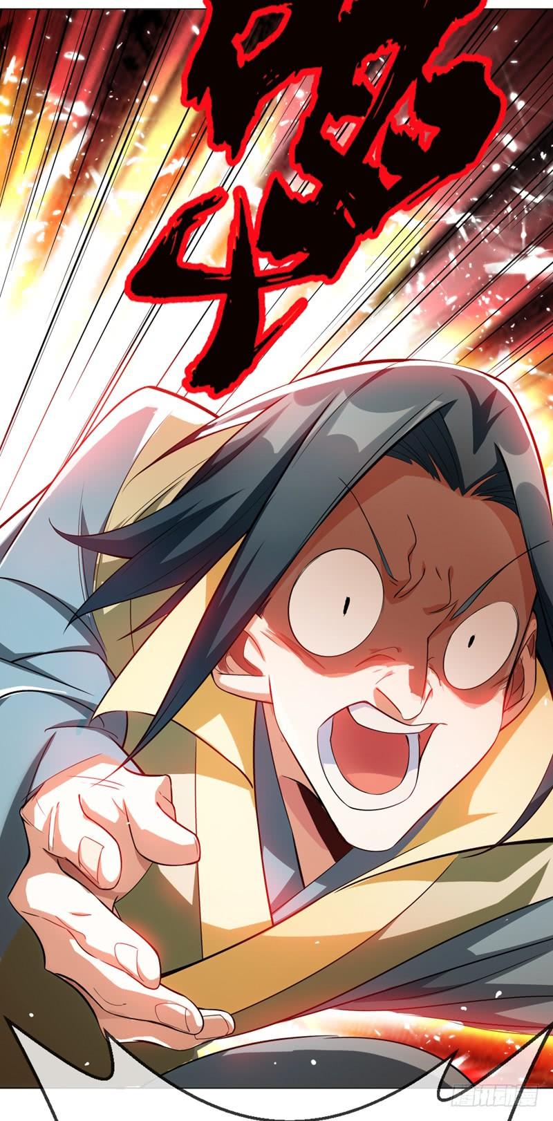 Martial inverse Ch.14 p24