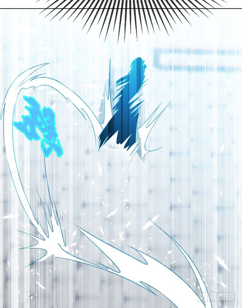 Martial inverse Ch.14 p27