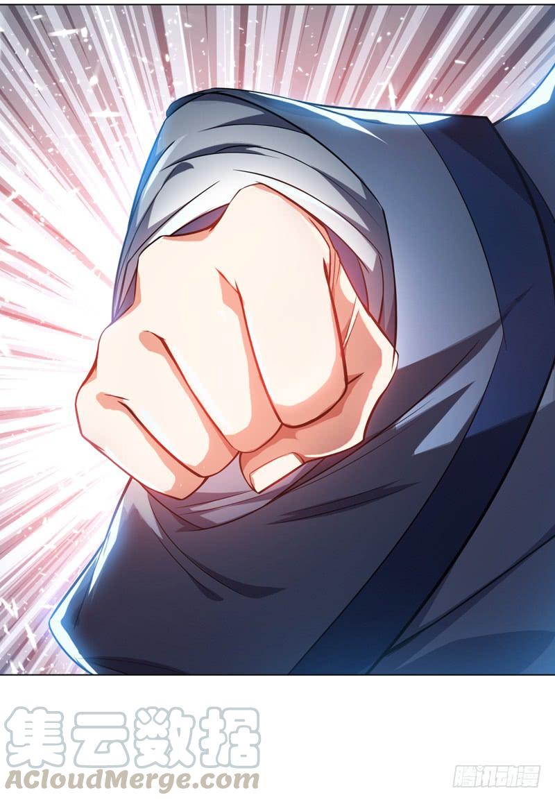 Martial inverse Ch.14 p36