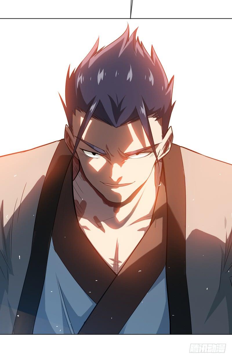 Martial inverse Ch.14 p45