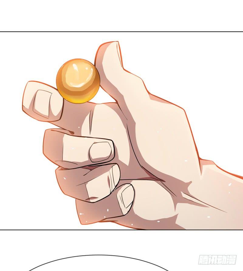 Martial inverse Ch.14 p48