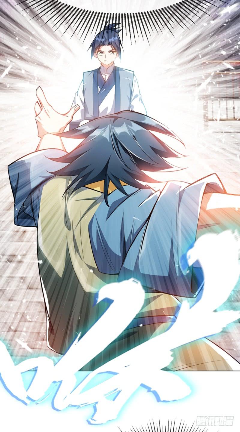 Martial inverse Ch.14 p9