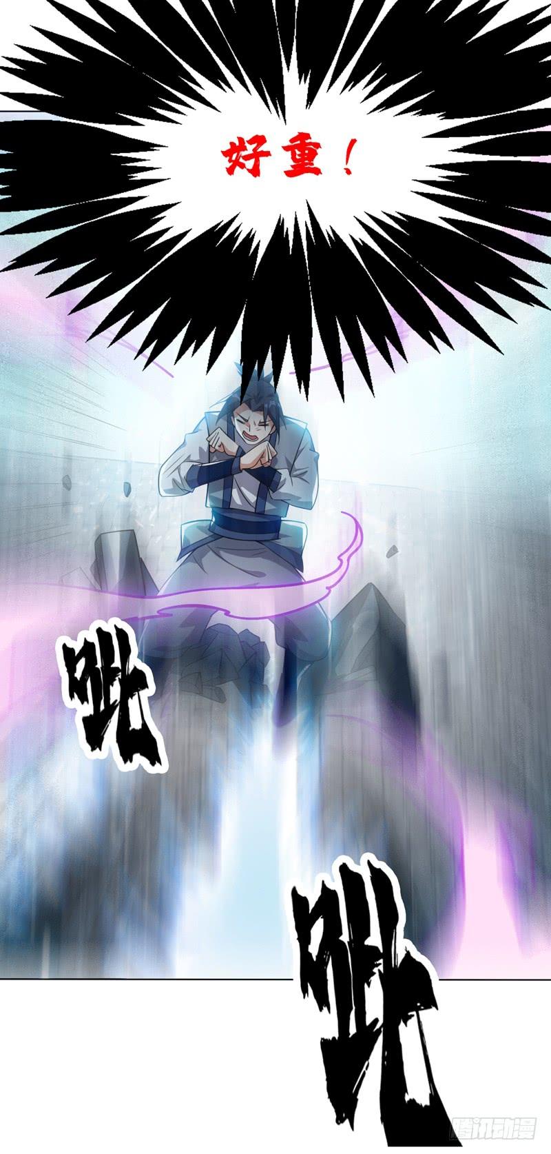 Martial inverse Ch.15 p27