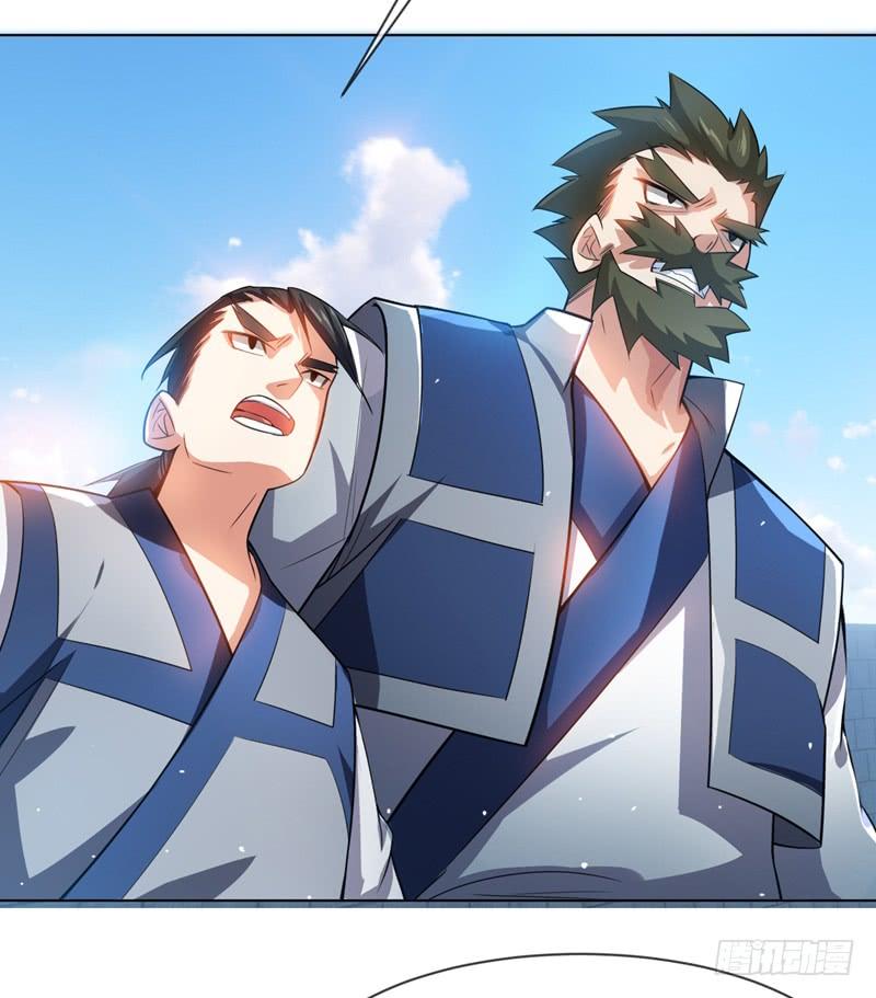 Martial inverse Ch.15 p3