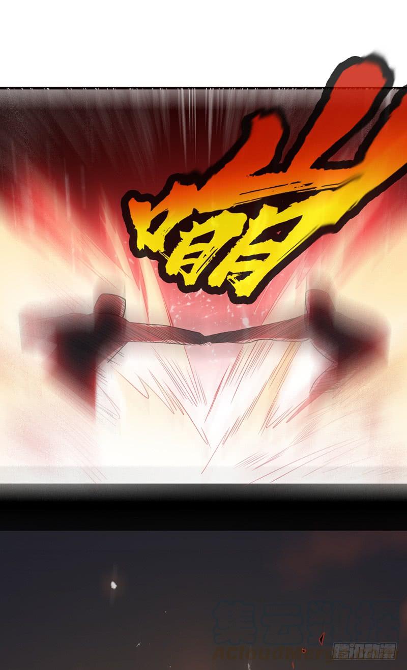 Martial inverse Ch.15 p43