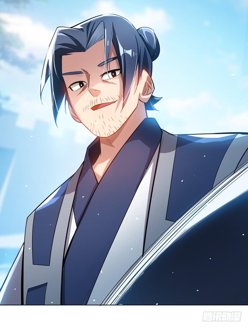 Martial inverse Ch.16 p33