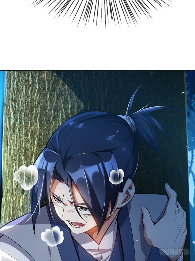 Martial inverse Ch.17 p18