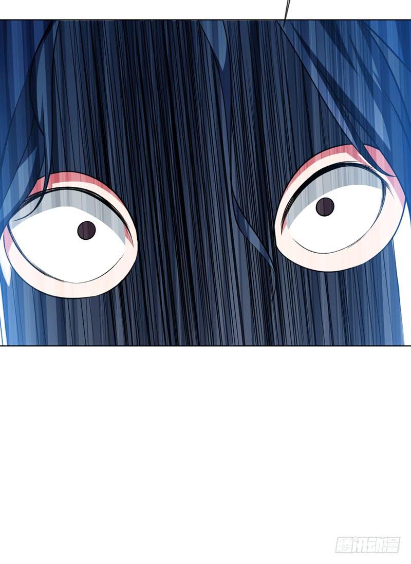 Martial inverse Ch.17 p31