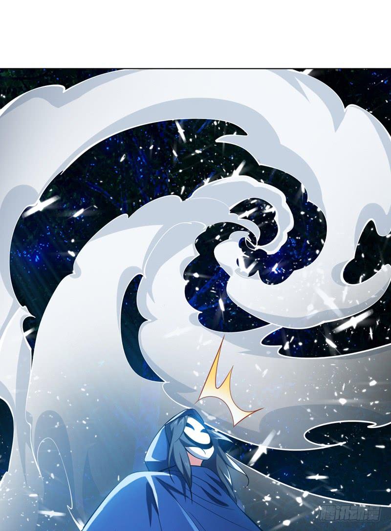 Martial inverse Ch.17 p32