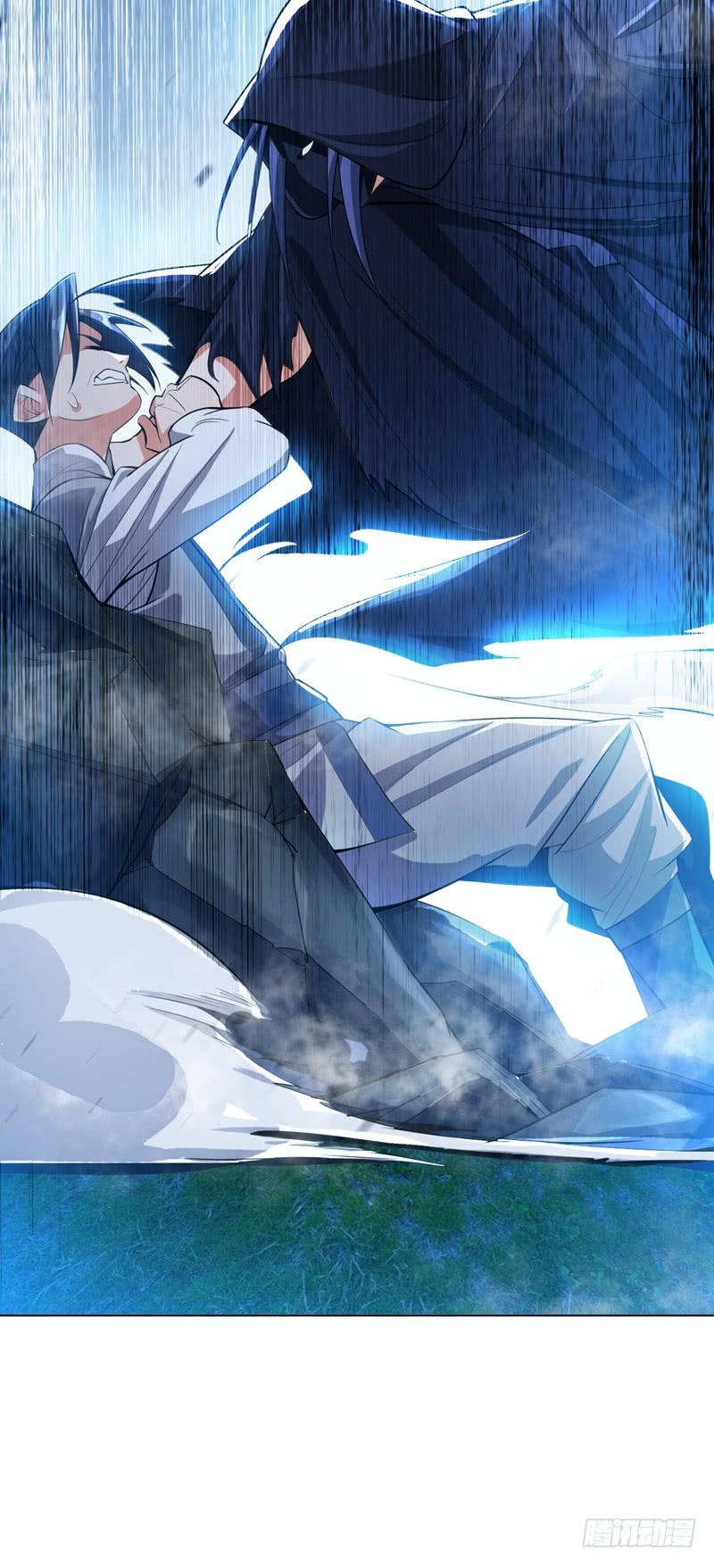 Martial inverse Ch.17 p7