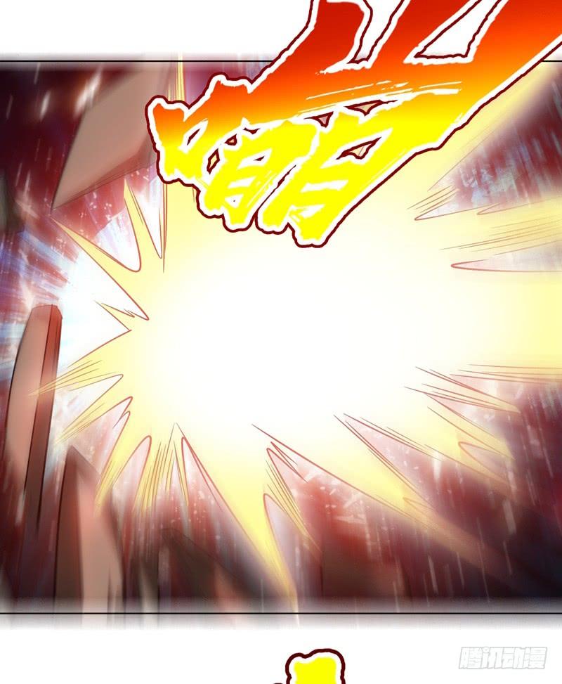 Martial inverse Ch.18 p12
