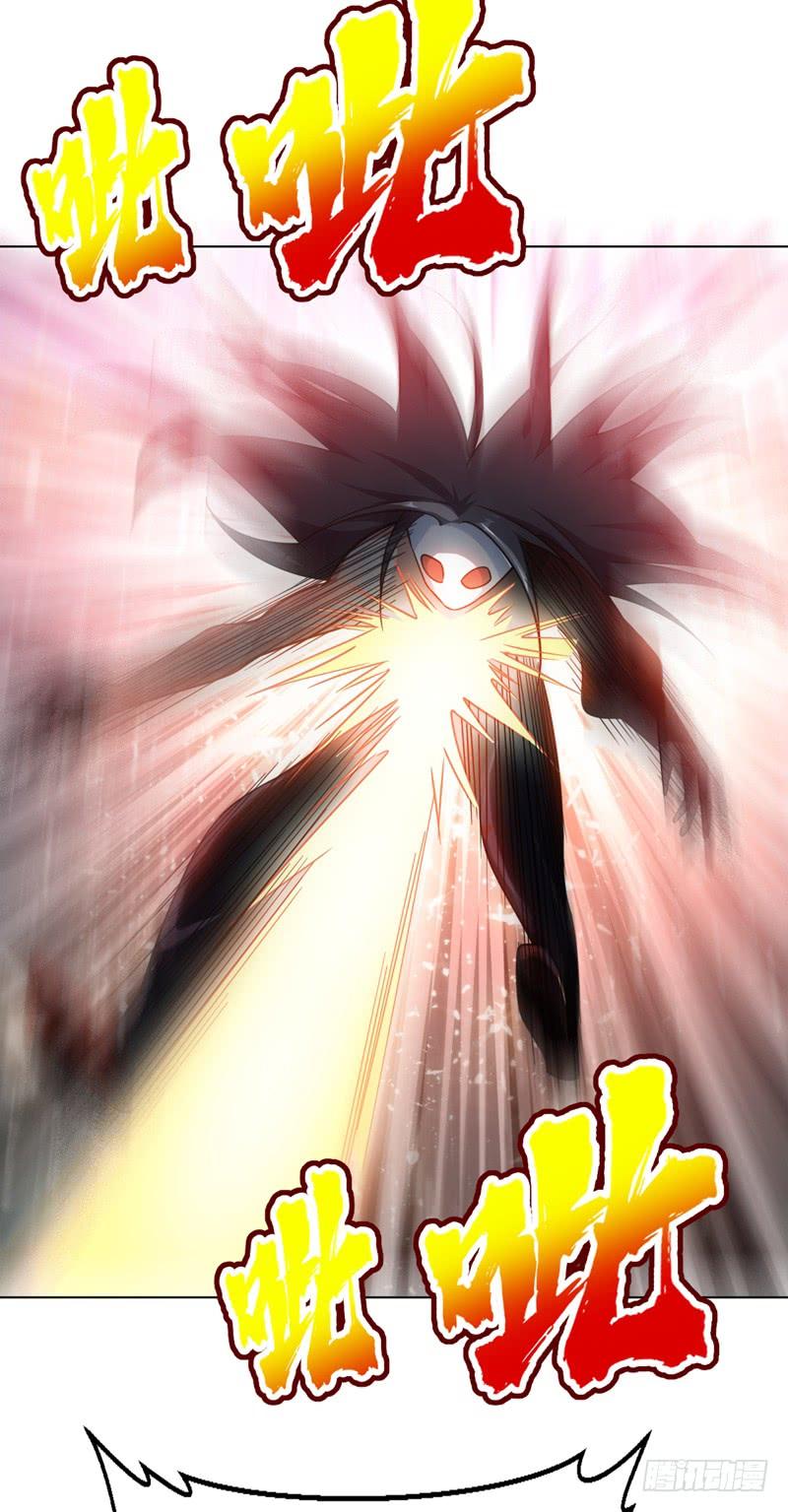 Martial inverse Ch.18 p13