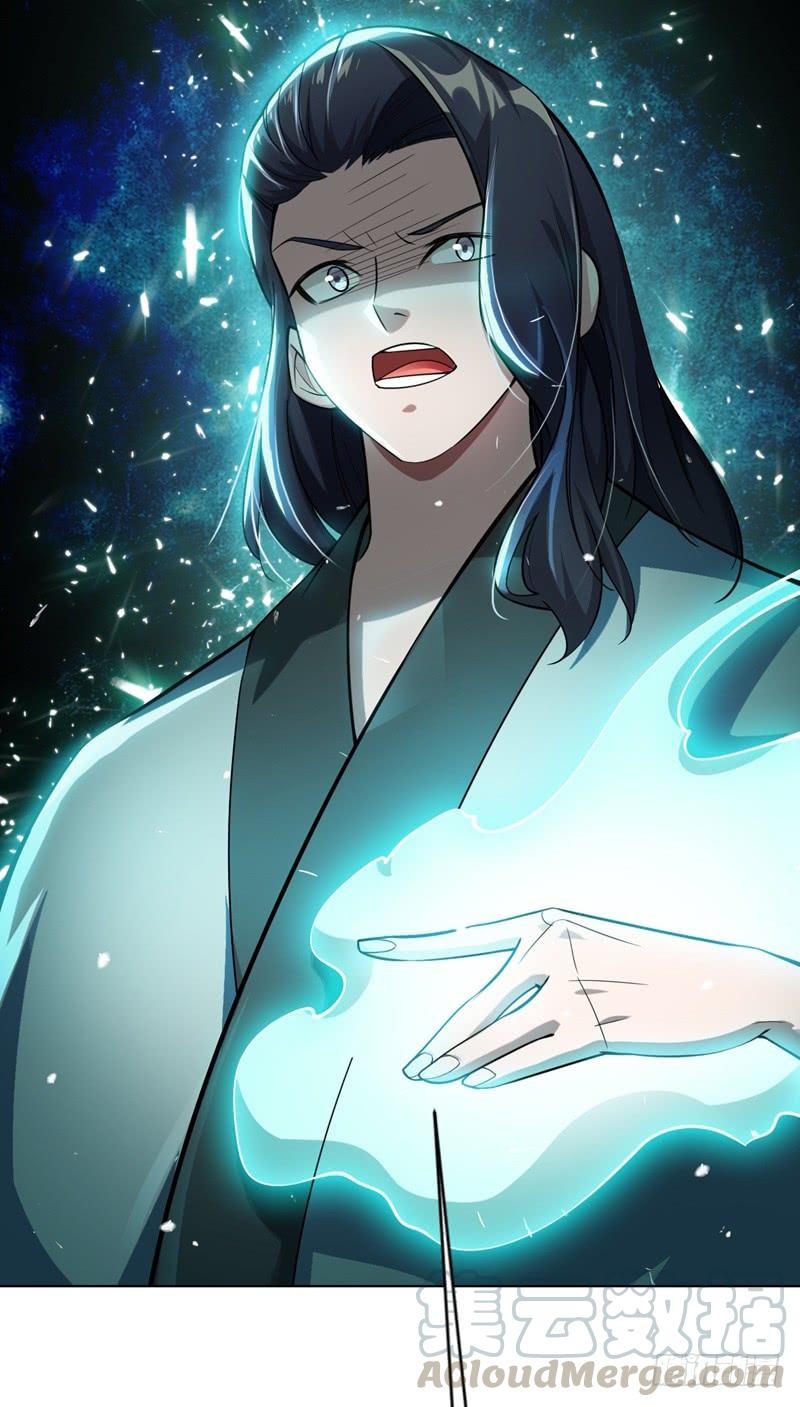 Martial inverse Ch.18 p15