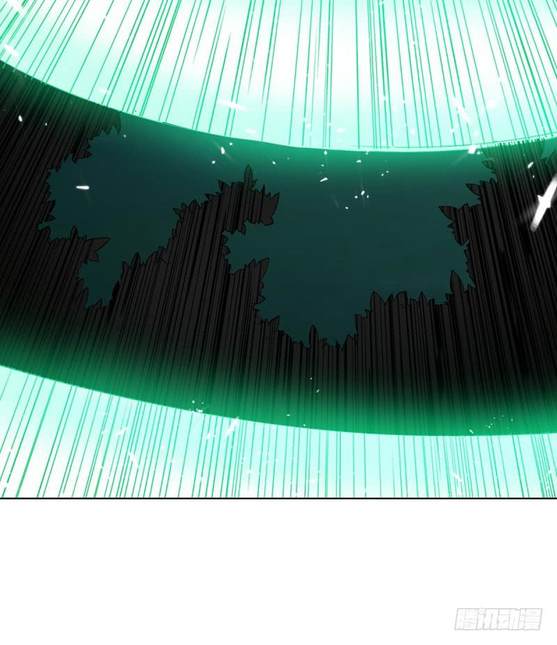 Martial inverse Ch.18 p24