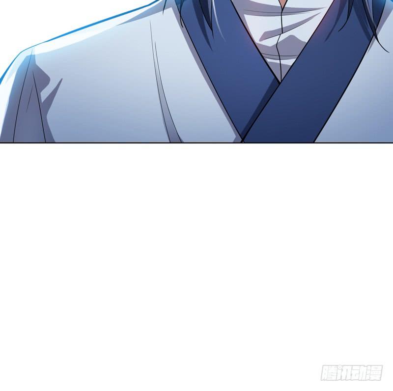 Martial inverse Ch.18 p39