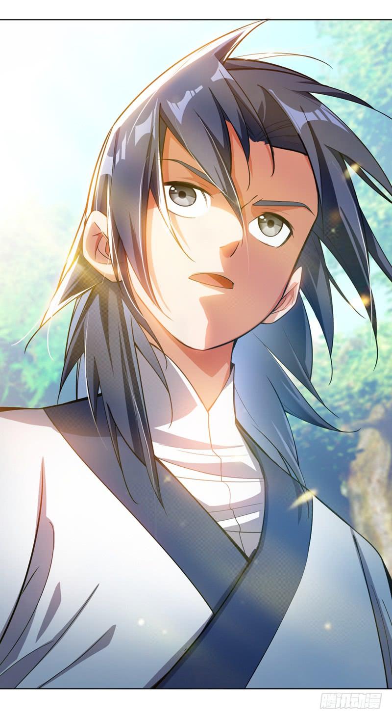 Martial inverse Ch.18 p45