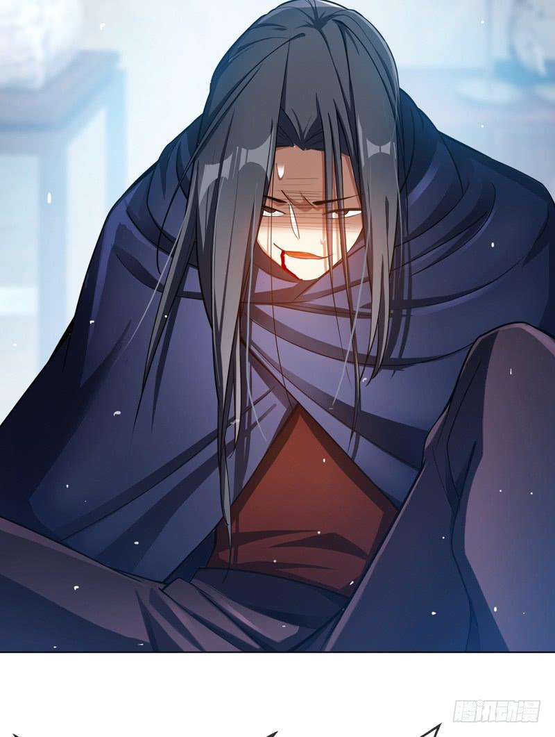 Martial inverse Ch.18 p49