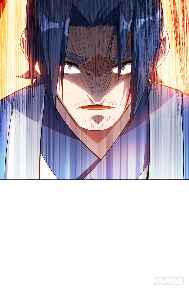 Martial inverse Ch.18 p52
