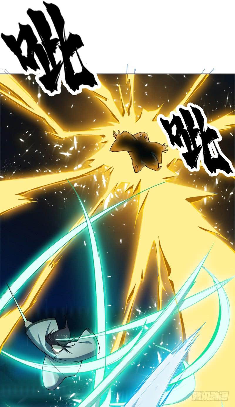Martial inverse Ch.19 p19