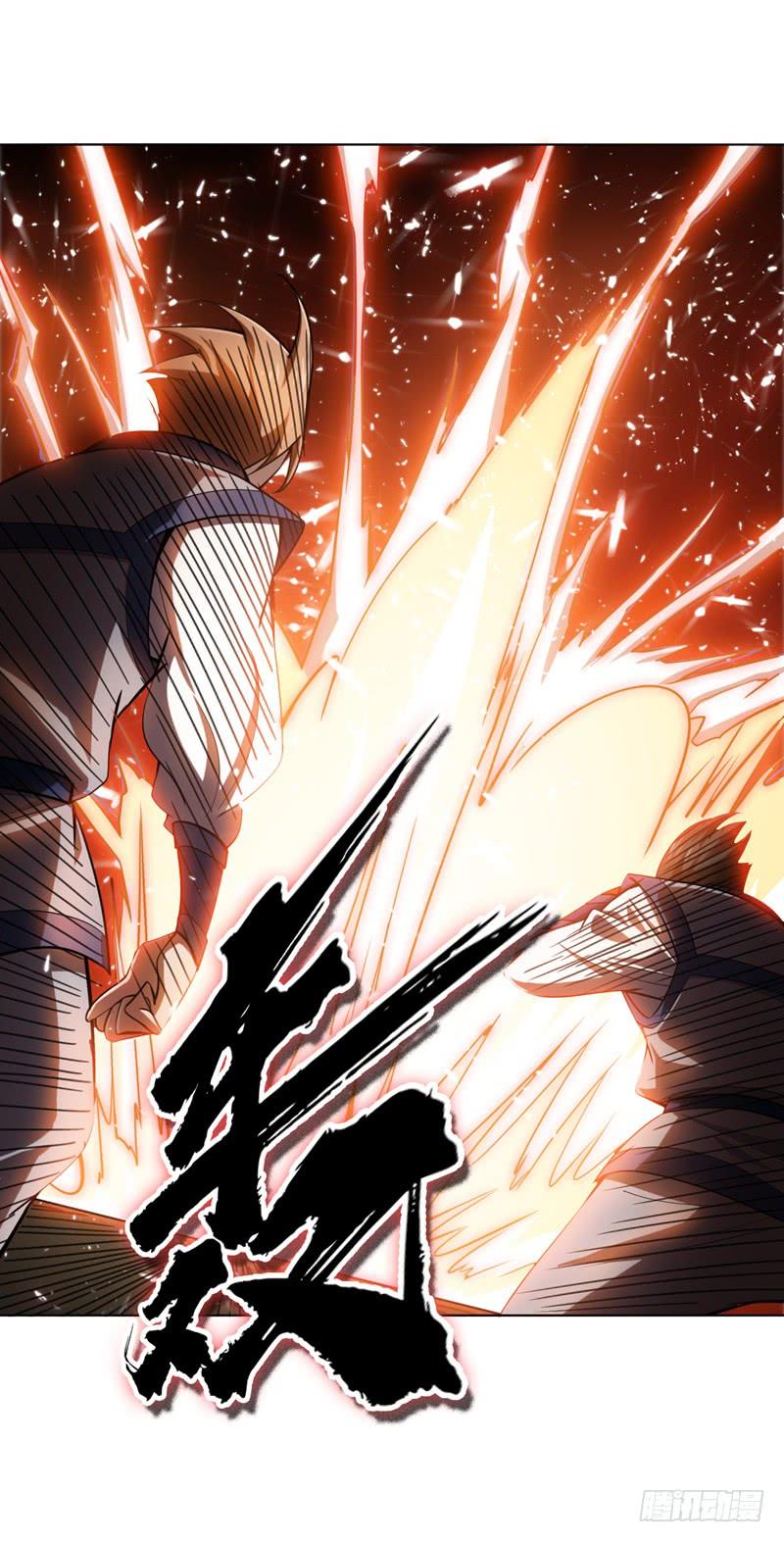 Martial inverse Ch.19 p21