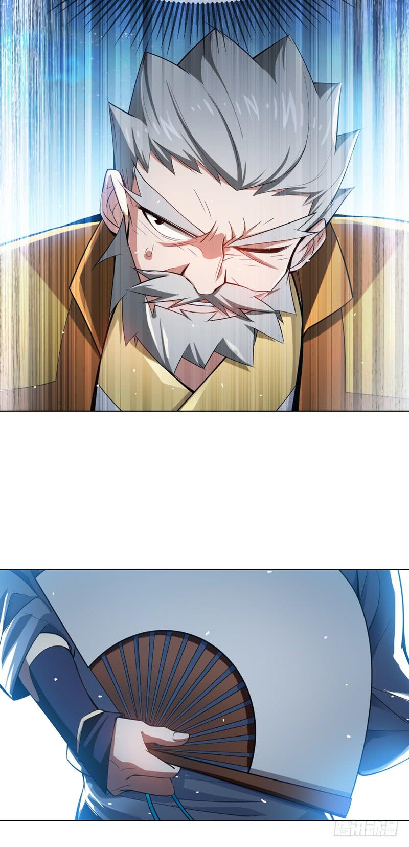 Martial inverse Ch.19 p30