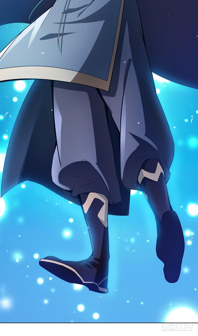 Martial inverse Ch.19 p32