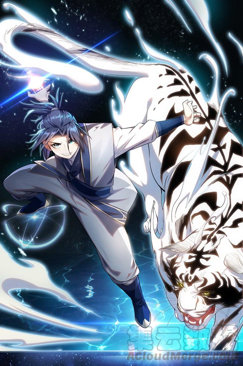 Martial inverse Ch.2 p1