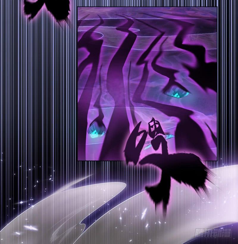 Martial inverse Ch.2 p19