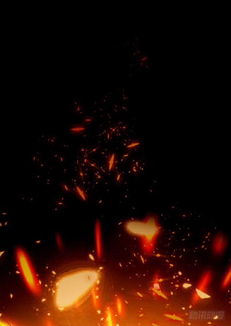 Martial inverse Ch.2 p77