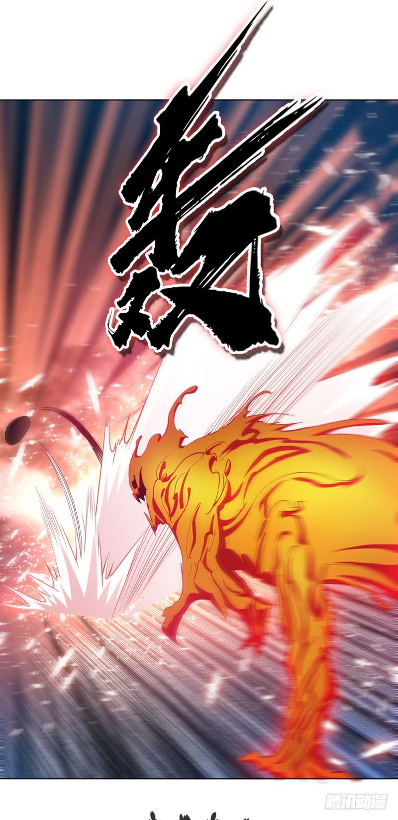 Martial inverse Ch.20 p17