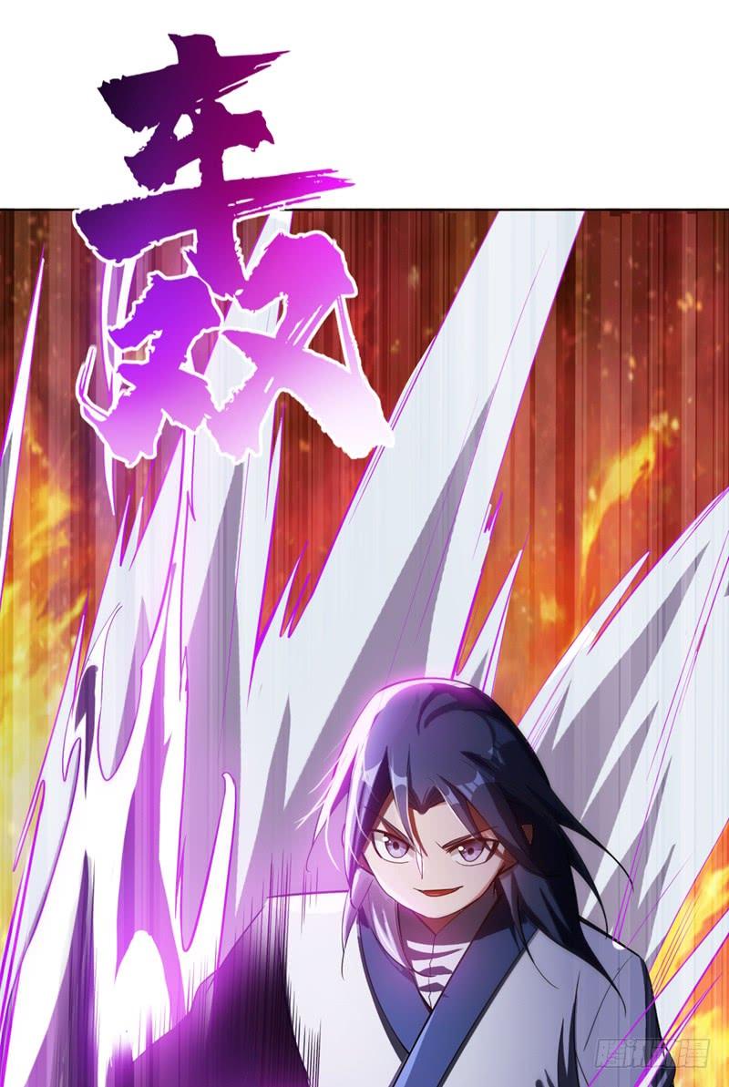 Martial inverse Ch.20 p20