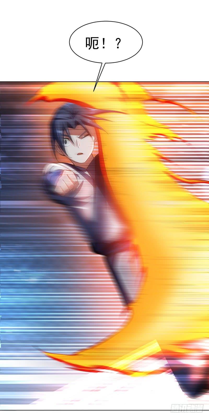 Martial inverse Ch.20 p30