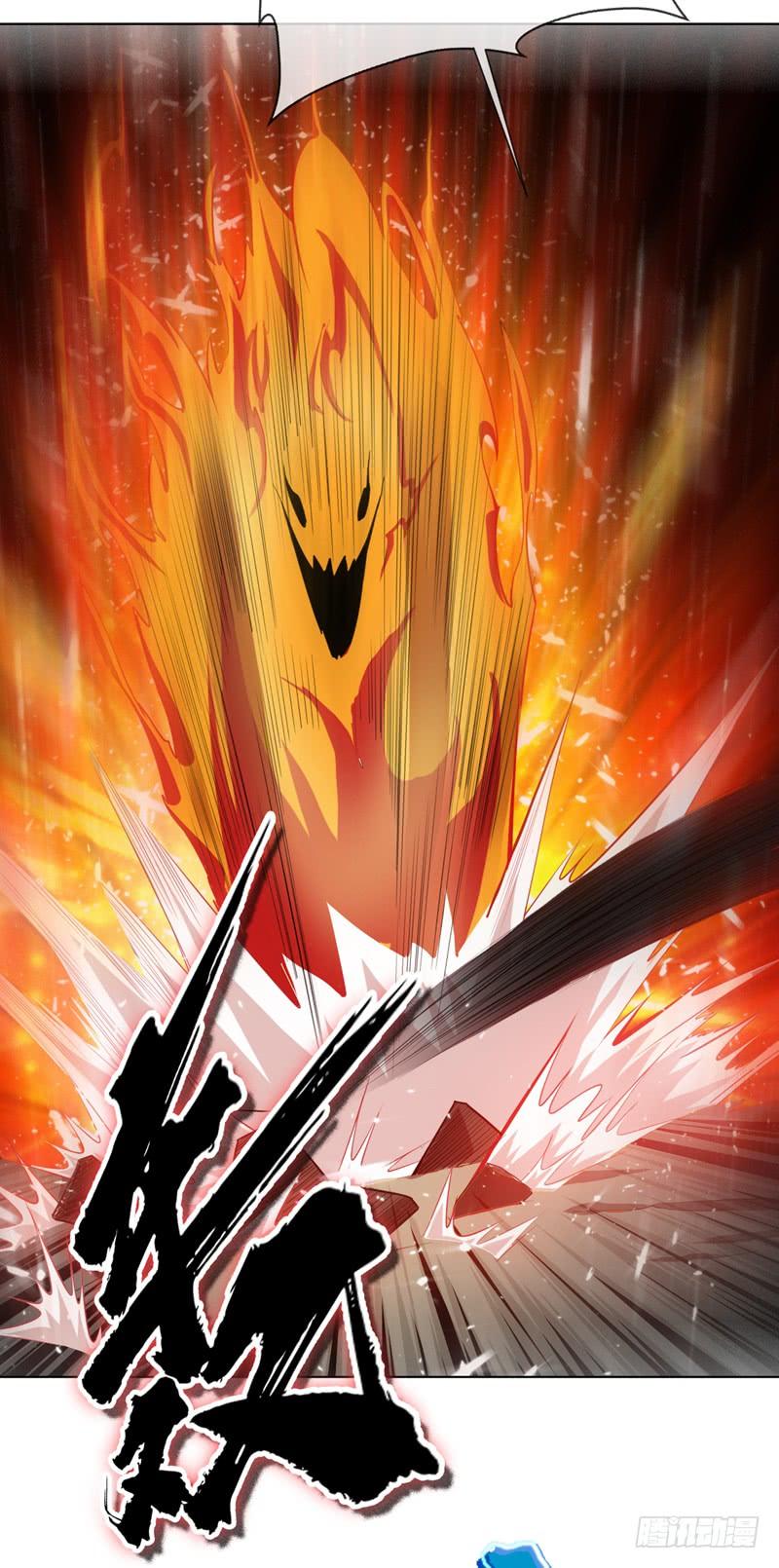 Martial inverse Ch.20 p37