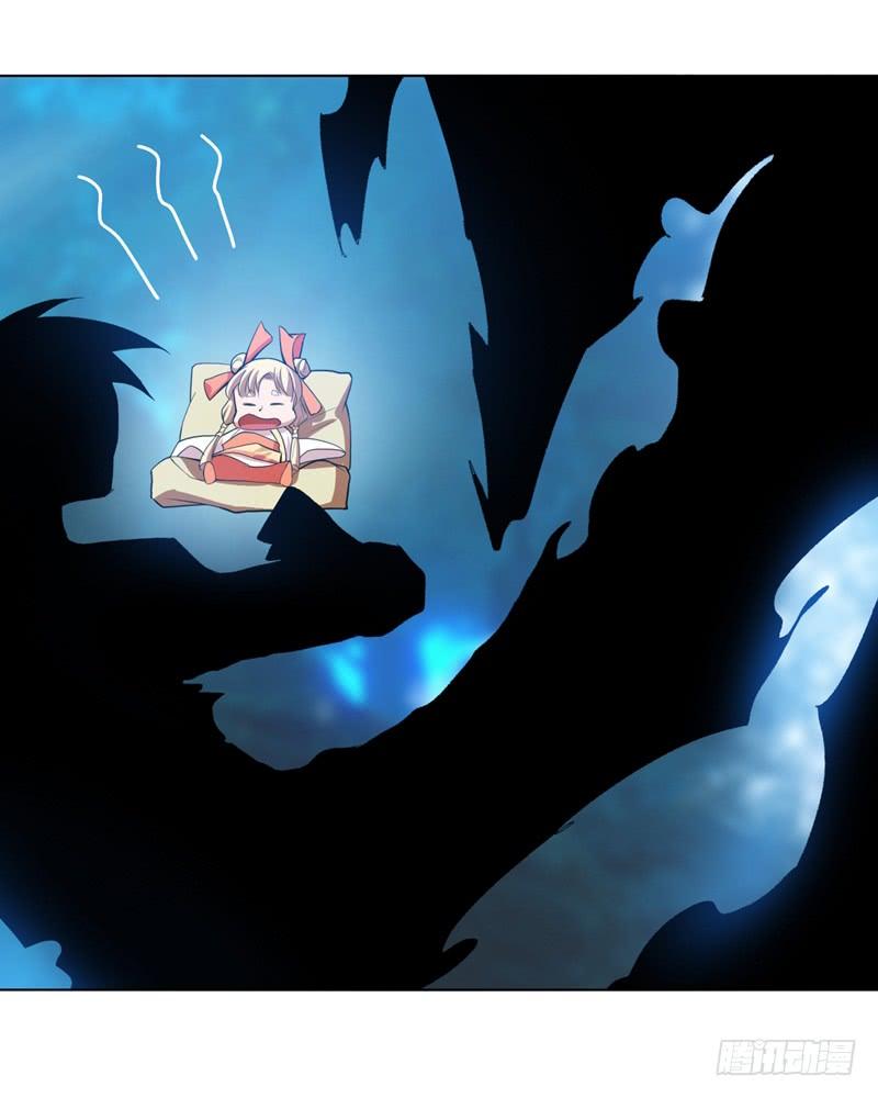 Martial inverse Ch.20 p41
