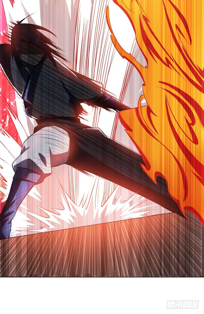 Martial inverse Ch.20 p49