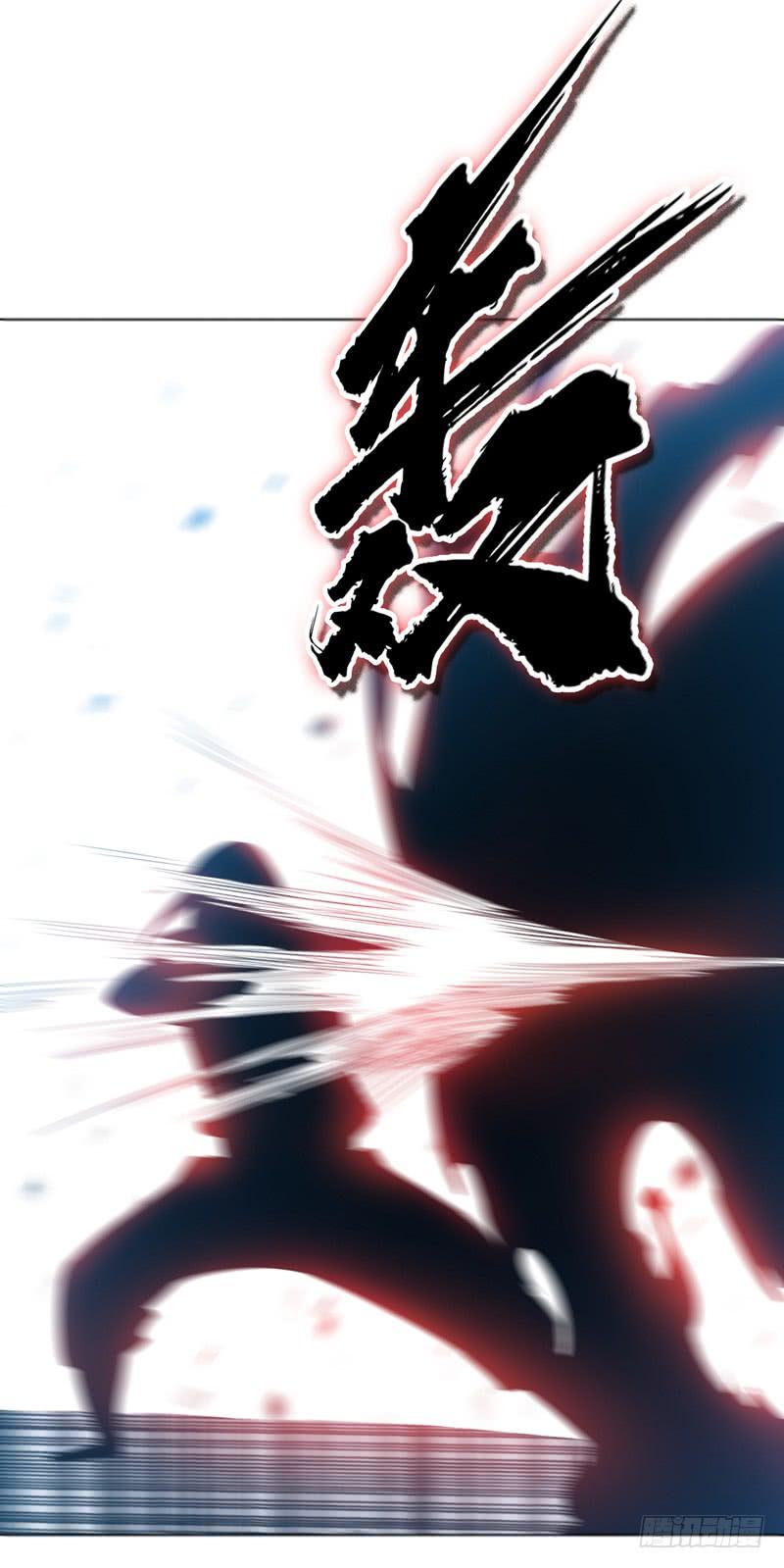 Martial inverse Ch.20 p51