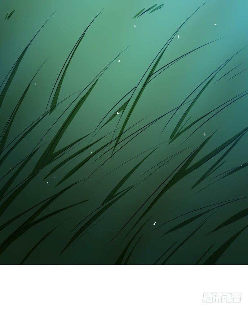 Martial inverse Ch.20 p53