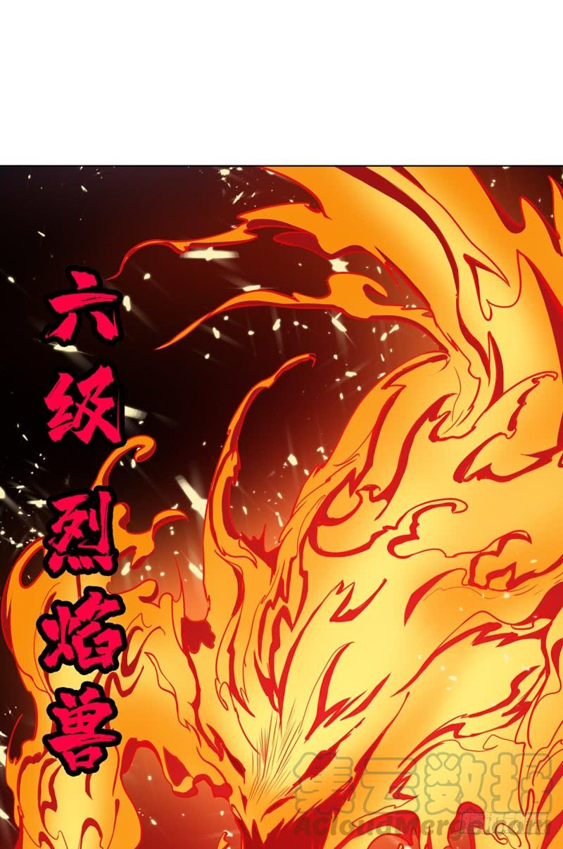 Martial inverse Ch.20 p8