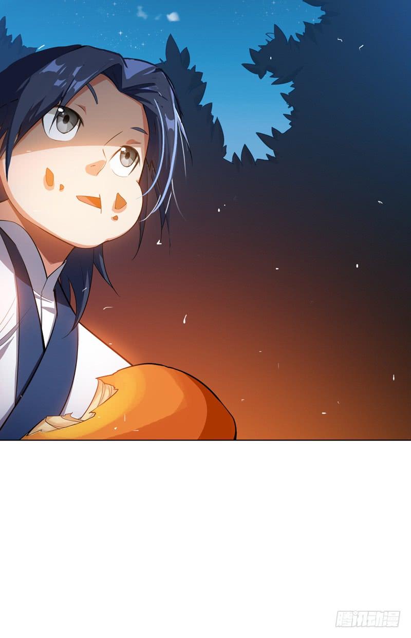 Martial inverse Ch.21 p10