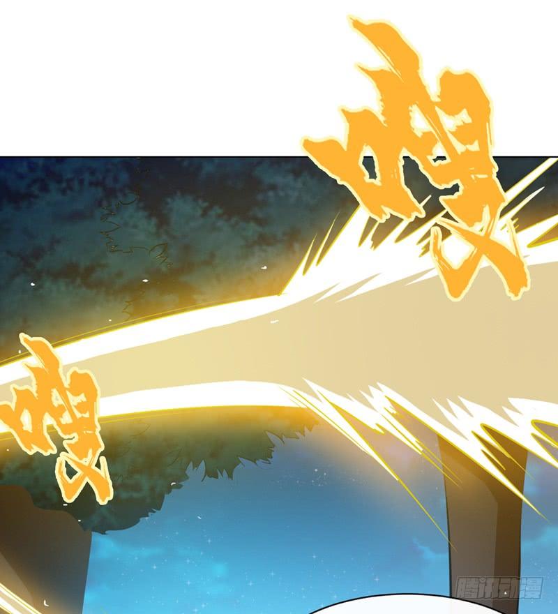 Martial inverse Ch.21 p11